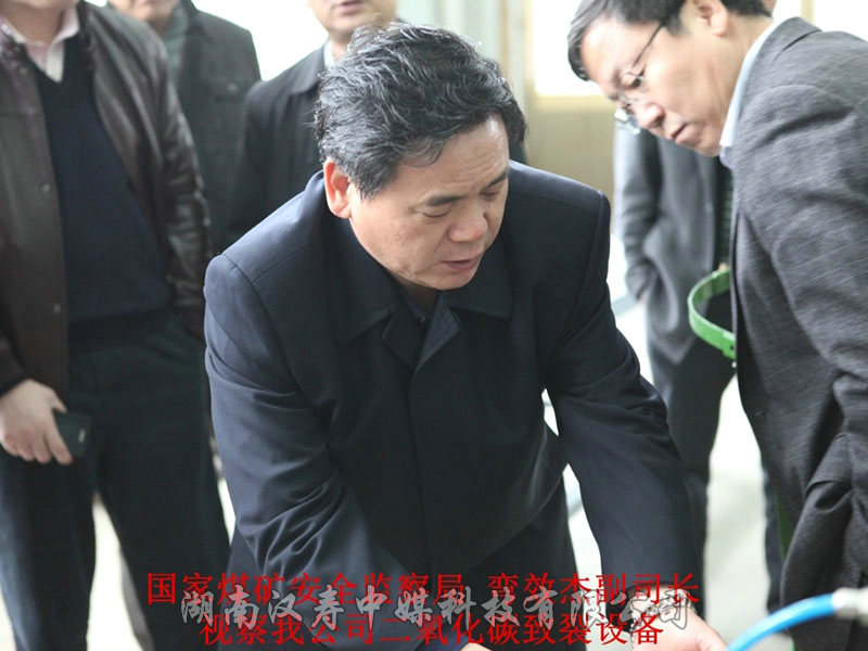 合作案例
