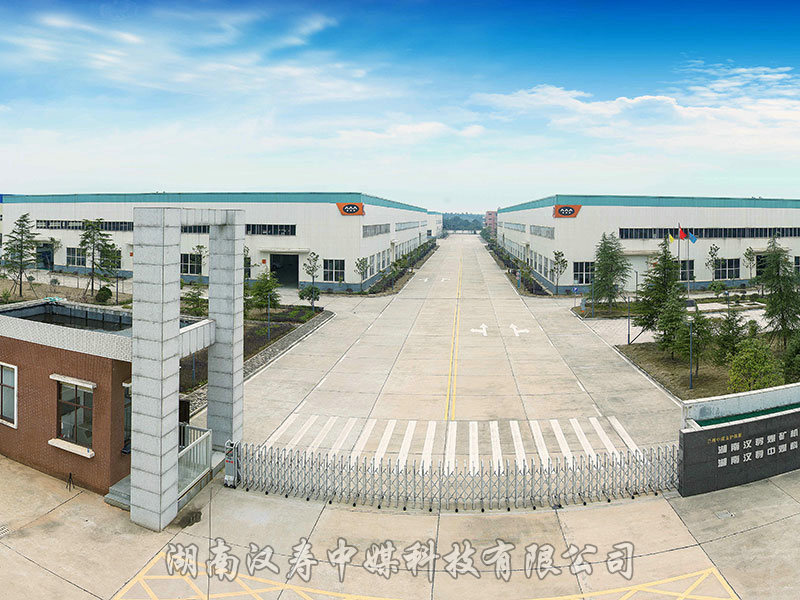 公司全景