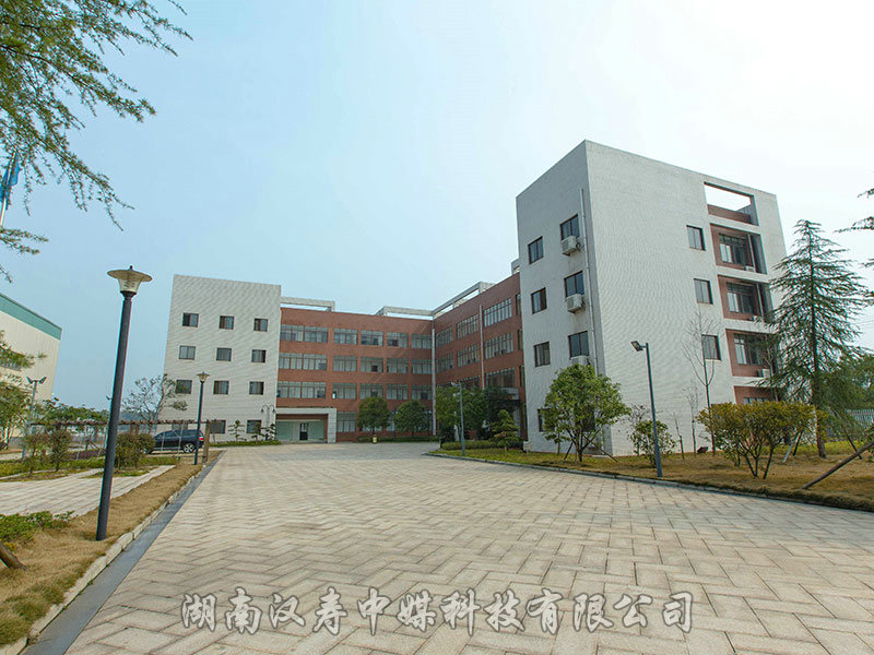辦公大樓