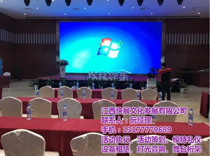 專業(yè)戶外活動(dòng)策劃與全方位咨詢 快展活動(dòng)傳媒助力商業(yè)與經(jīng)濟(jì)騰飛