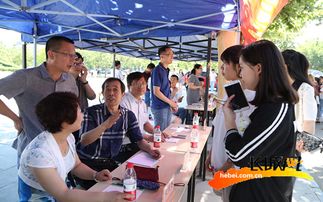 河北經(jīng)貿(mào)大學(xué)舉辦校園陽(yáng)光咨詢暨文化藝術(shù)交流活動(dòng)