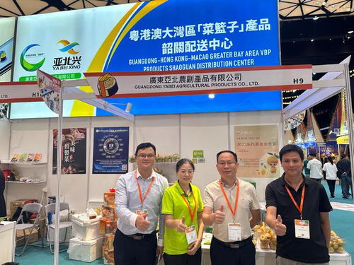 搶抓經(jīng)貿(mào)發(fā)展機(jī)遇 大灣區(qū)菜籃子韶關(guān)配送中心赴粵澳名優(yōu)商品展深化交流合作