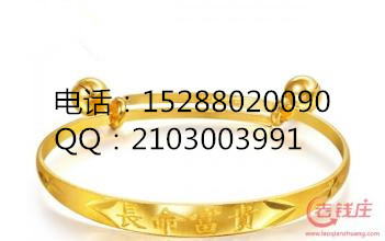 西瑞大宗返傭咨詢(xún)投資產(chǎn)品分析與北京經(jīng)濟(jì)貿(mào)易公司服務(wù)概述