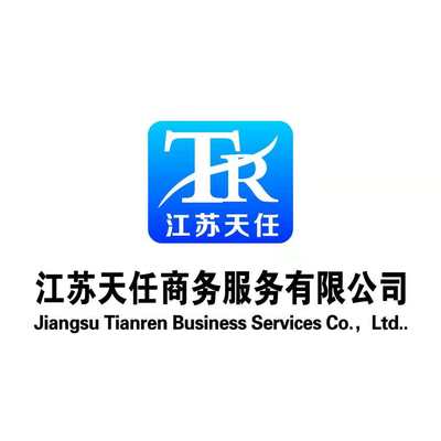 建筑行業(yè)高薪普工與經(jīng)貿(mào)咨詢的機(jī)遇探索