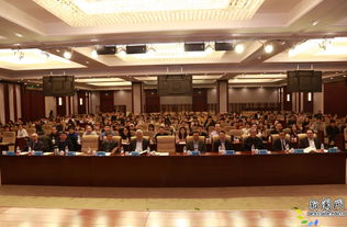 第三屆中國經濟發展高層論壇成功在我校舉辦 聚焦經貿咨詢新動能